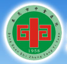 东莞市中堂医院logo 