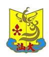 广东汕头大学精神卫生中心