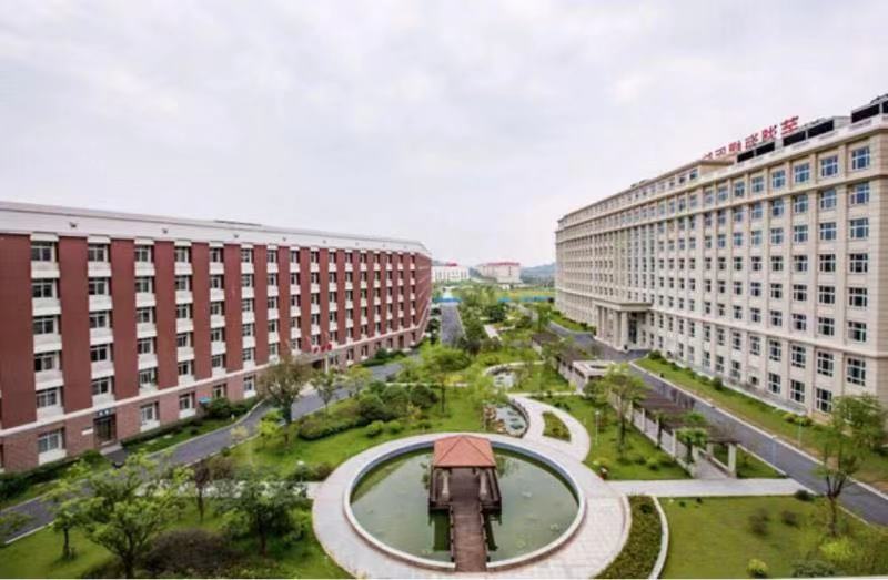 安徽医科大学附属海螺医院（芜湖海螺医院）logo 