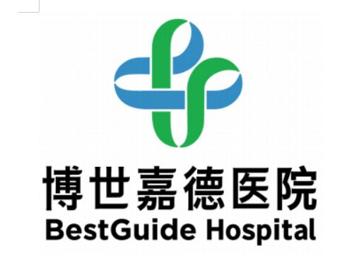 佛山南海博世嘉德医院logo 