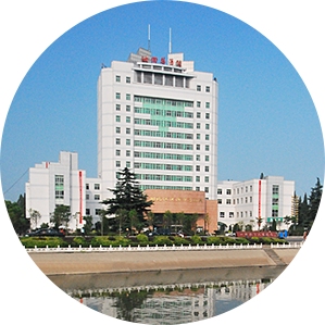 湖北江汉油田总医院logo 
