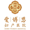 广州爱博恩医疗集团有限公司logo 