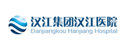 国药汉江医院logo 