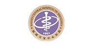 深圳市宝安区中心医院（深圳大学第五附属医院）logo 